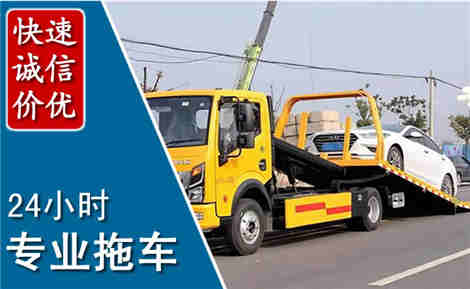 涪陵拖车救援场景与案例