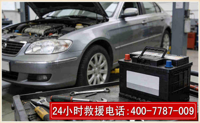 涪陵汽车电瓶搭电